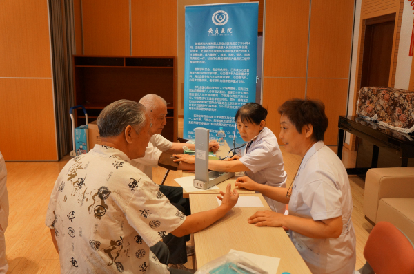 首都医科大学附属安贞医院挂号，住院办理等的简单介绍