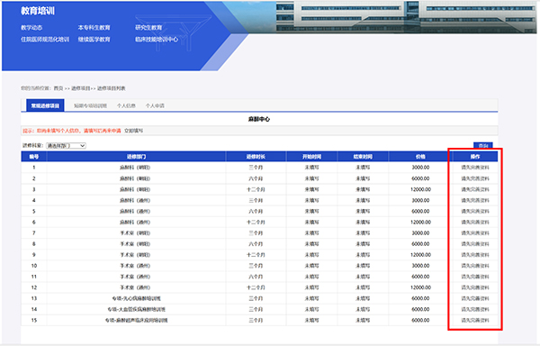 图片 13.jpg